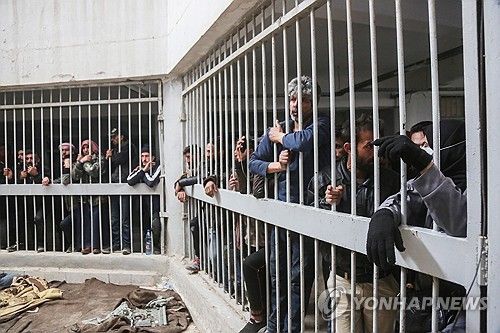 시리아 세드나야 교도소