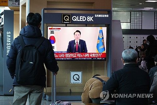 담화 발표하는 윤석열 대통령