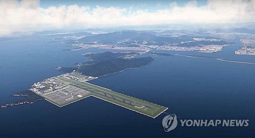 가덕도신공항 홍보 영상