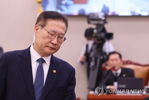 법사위 출석한 박성재 법무부 장관