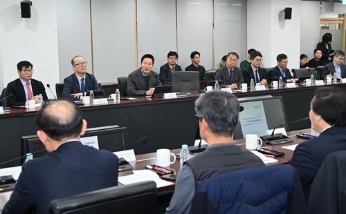 시·구 합동 비상경제회의 참석한 오세훈 시장