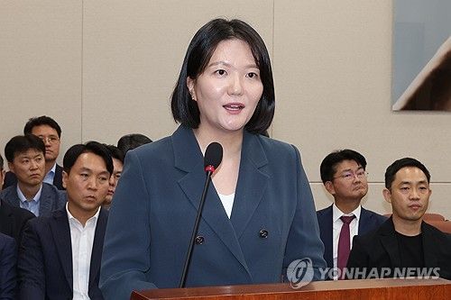 과방위 출석한 최수연 네이버 대표이사