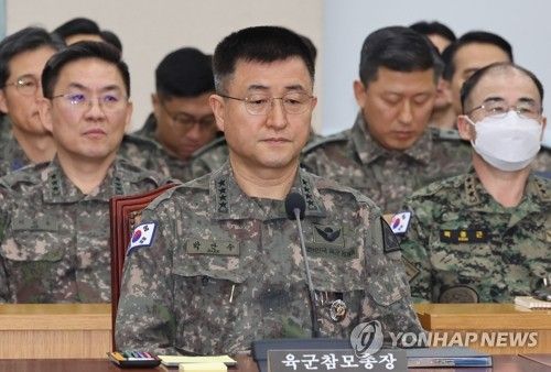 국방위 '비상계엄' 현안질의