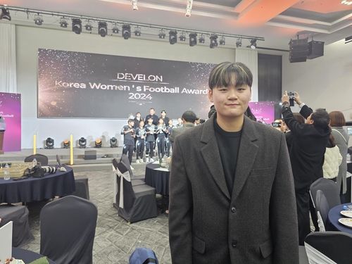 수원FC 위민 골키퍼 김경희