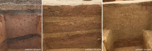 다양한 재질로 흙을 쌓은 흔적 