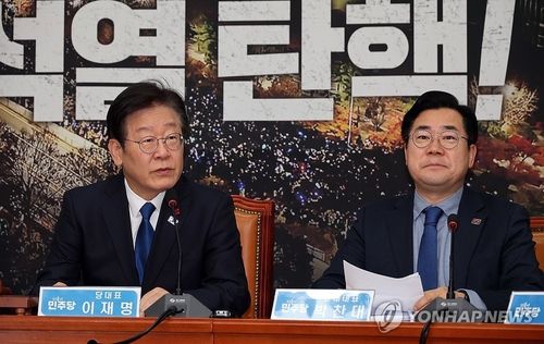 발언하는 이재명 대표