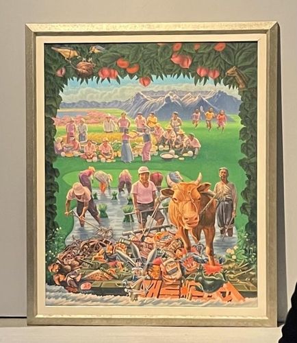 신학철 '모내기' 1993년 작가가 직접 재제작한 작품