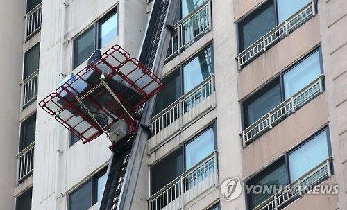 [연합뉴스 자료사진]