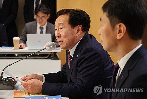 발언하는 김기문 중기중앙회장