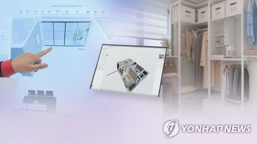 홈인테리어 인기 (CG)