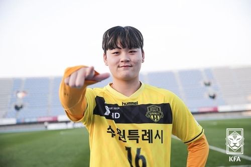 수원FC 위민 골키퍼 김경희