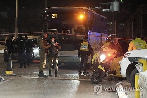 이스라엘인 탑승 버스 공격 현장