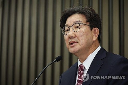 정견 발표하는 권성동 의원