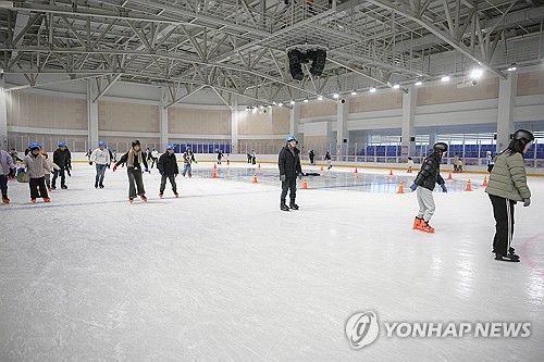 세종시 반다비 빙상장 시범운영