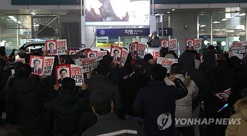 동두천서도 탄핵 촉구 집회