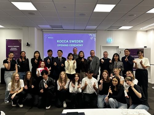 한국콘텐츠진흥원 스웨덴 비즈니스센터 개소