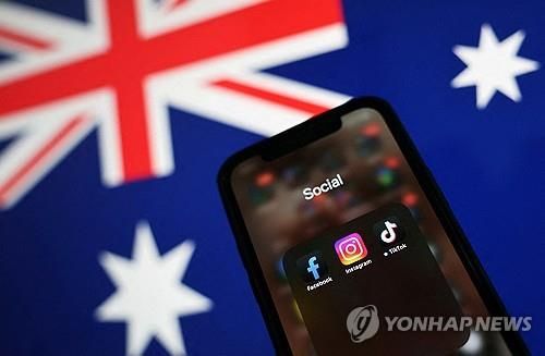 호주 국기와 사회관계망서비스(SNS)