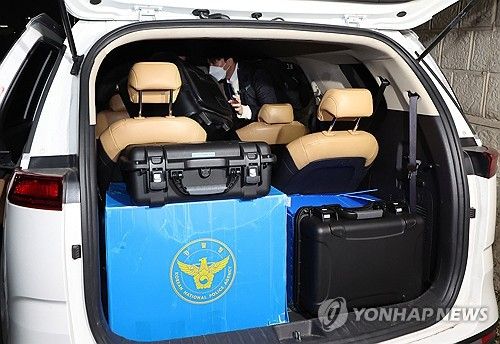 대통령실 압수수색 마친 경찰 국가수사본부