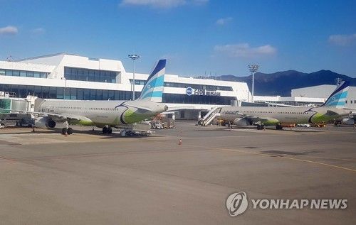 김해공항