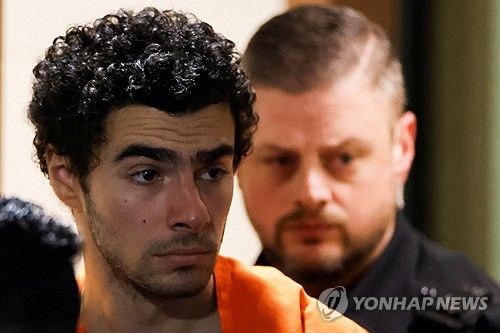 보험사 대표를 살해한 혐의로 체포된 루이지 만조니 