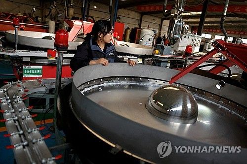 중국의 한 공장