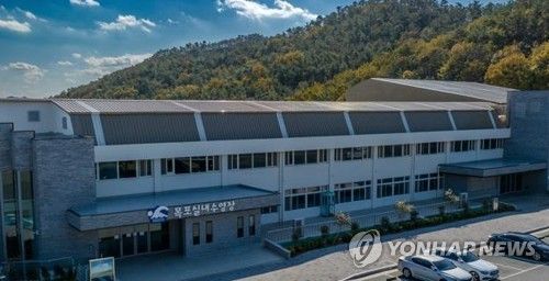 목포 실내수영장