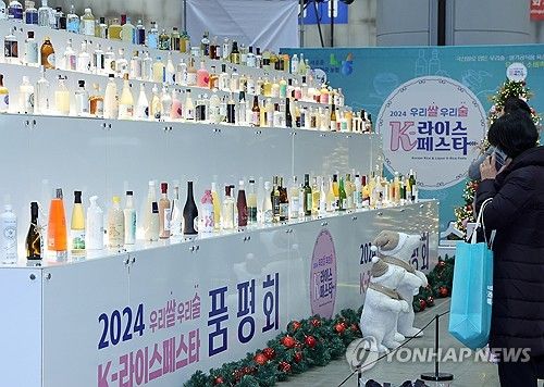 우리쌀로 만든 우리술