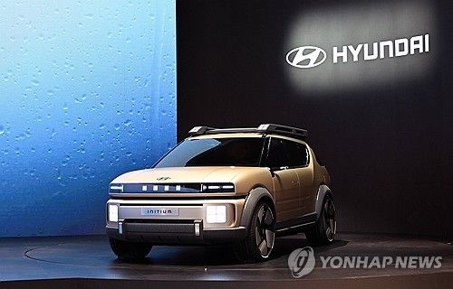 현대자동차, 수소전기차 콘셉트카 공개