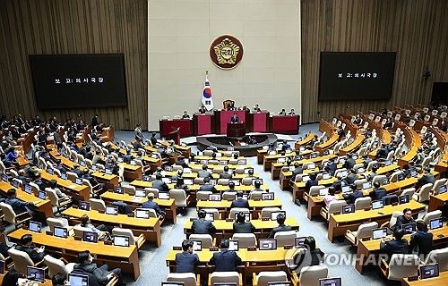 윤석열 대통령 탄핵소추안 본회의 보고