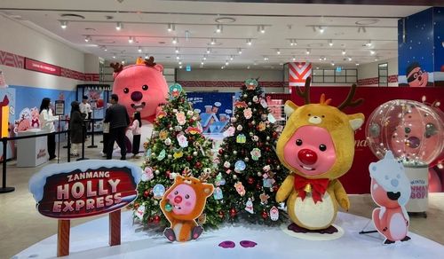 [신세계백화점 제공. 재판매 및 DB 금지]