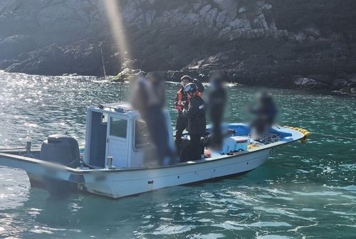 무면허 조종자 적발