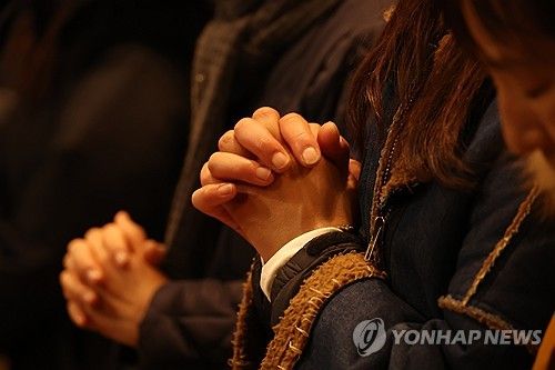 '민주주의와 평화를 위한 대구 시국미사'