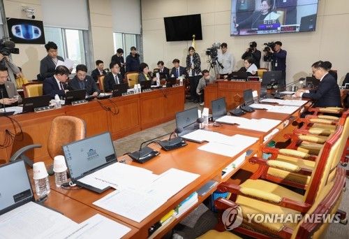 과학기술정보방송통신위원회 전체회의