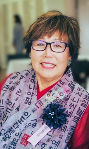 모니카 류 한국어진흥재단 이사장