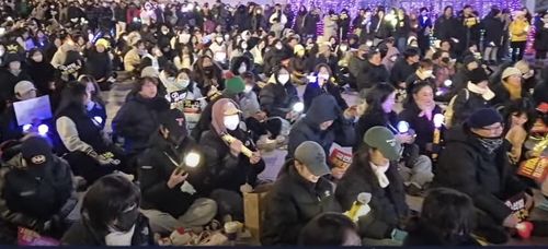 광주시민 궐기대회