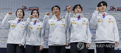 선전 다짐하는 대한민국 쇼트트랙 대표팀