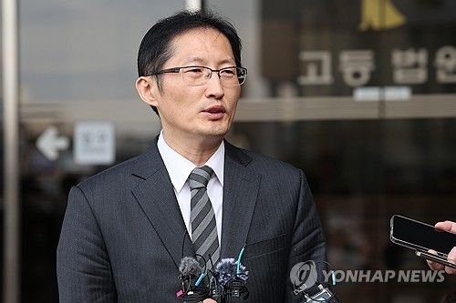 박준영 변호사