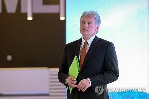 드미트리 페스코프 크렘린궁 대변인