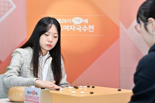 김채영 9단이 10년 만에 여자국수를 되찾았다.