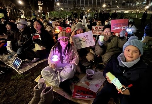 런던에서 윤석열 퇴진 촉구 집회
