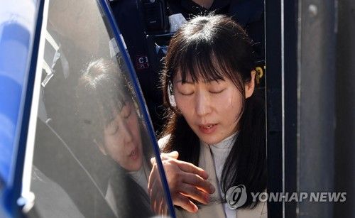 재심 첫 공판 마친 '무기수' 김신혜