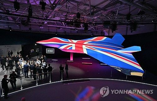 영국 국기 색상으로 장식된 GCAP 6세대 전투기 콘셉트 디자인
