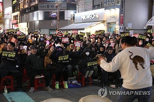 의정부서도 탄핵 촉구 집회