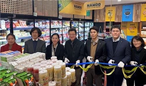 파리에 문 연 전남 농수산식품 상설판매장