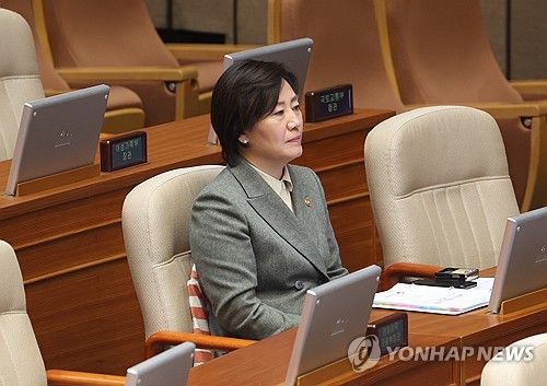 본회의 출석한 송미령 장관