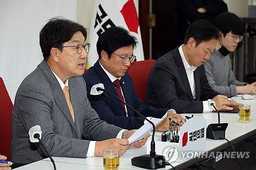 권성동 신임 원내대표 기자간담회