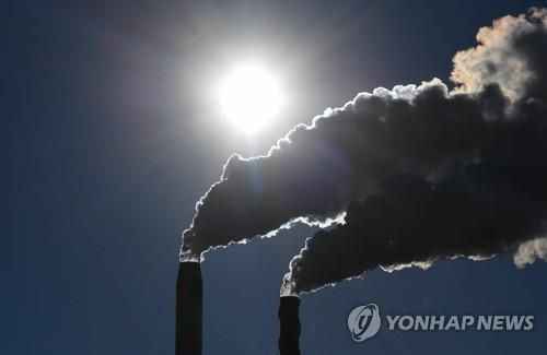 호주 석탄발전소