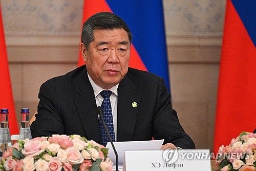 허리펑 중국 부총리