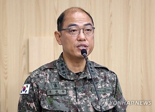 이성준 합참 공보실장