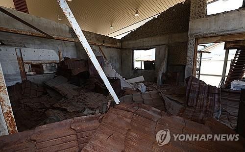 대연평도 안보교육장에 보존된 연평도 포격전 피해 모습 